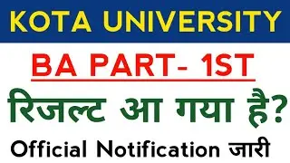 Kota University Ba Part 1st Result Date 2019/Uok Ba Part 1 Result Date 2019/Kota University Result