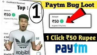 Paytm Bug | Flat ₹50 Rupee | Paytm bug offer with unlimited trick | SinUp and Withdraw