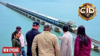 সমুদ্রের মাঝখানে চলা ভূতুড়ে ট্রেনের রহস্য জানতে পৌঁছাল CID টিম | CID BANGLA | NEW EPISODE 2025