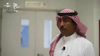خدمات قسم الطب النووي في مستشفى الملك عبدالعزيز التخصصي بالجوف