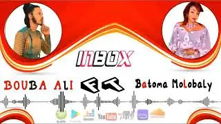 BOUBA ALI FT BATOMA MOLOBALY