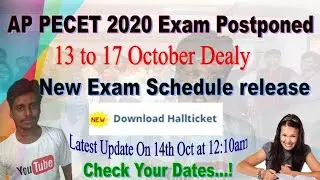 AP PECET 2020 Entrance Exam Postponed|New Dates Release Download Halltickets|Live|