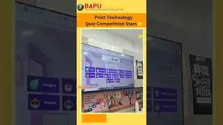 Print Technology Quiz competition