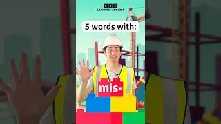 5 words with mis- #shorts  #vocabulary