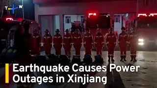 Earthquake Causes Power Outages in Xinjiang | TaiwanPlus News