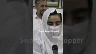 Swat Board topper Kashmala Habib #result #swatboard