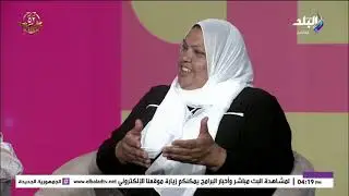 مؤسسو شركة مشكاة للجلود يكشفون أسرار فكرة لمنتجات عصرية وصلت للعالمية بأيدي سيدات حي قايتباي