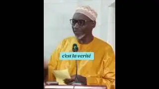 13 janvier 2026