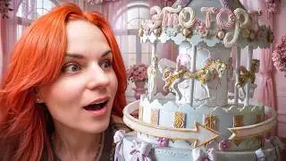 Заказала ТОРТ КАРУСЕЛЬ (сказка для девочки)