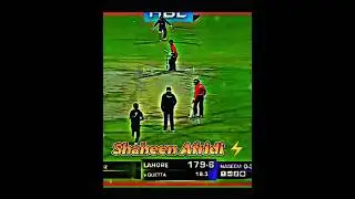 Shaheen Afridi 🥶🤯 #cricket #short best cricketer Shaheen Shah Afridi 🥶🎯