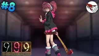 ⏱Zero Escape [8] - 999 - Позитив...Доброта.. (Плохие концовки)