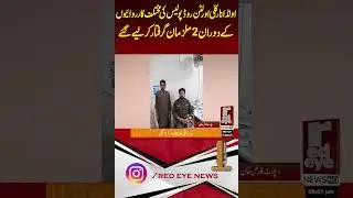 Civil Lines Division Police Arrest 2 Suspects Involved in Over 60 Cases #redeyenews
