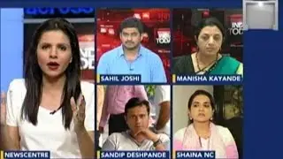Maharashtra Meat Ban: Bombay HC Brings Relief