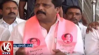 TRS MP Badugula Lingaiah Yadav Criticize Congress Leaders Over Fake Allegations | V6 News