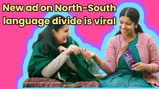 Dairy Milk India's new ad on North-South language divide #viralvideo