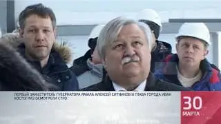 Коротко о главном №1 от 30 03 2017