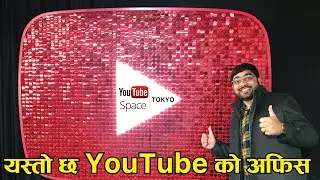 Visiting Youtube Space TOKYO! | Technical Baje @ युटुबको कार्यालय