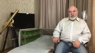 БИОТРОН - уникальное средство биологического омоложения организма