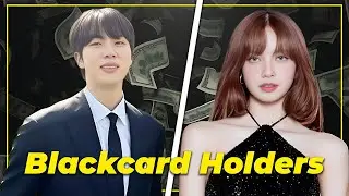 Что такое &laquo;Черная карта&raquo;? Владелец &laquo;Черной карты&raquo;. Самые богатые K-pop айдолы 2024 года.