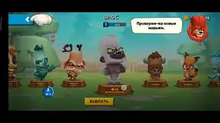 tough battles in the game ZOOBA.A monkey with a grenade.