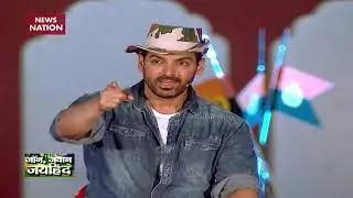 Batla House's star cast celebrates Independence Day with ITBP Jawans