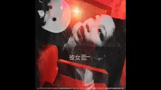 WZ  - Tonight