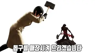 저는 바보인간 입니다 - Dead by Daylight