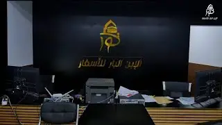 شد الرحال إلى البيت العتيق مع خير رفيق، وكالة سياحية بولاية الجلفة ✨