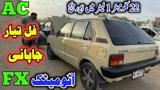 Japani Atomatic FX Fully VIP Modified Childe AC 600cc Auto Engine | Suzuki FX Atomatic