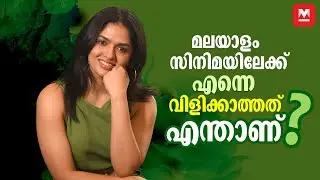 ഈ സിനിമ ചെയ്യാൻ ഞാൻ സോഷ്യൽ മീഡിയ ഉപേക്ഷിച്ചു | Sunaina | Rejina Movie | Interview