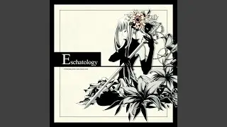 Another EdeN