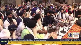 004 Delhi 25May2023 ThuEve Akhand Keertan Bhai Harpreet Singh Jee Delhi