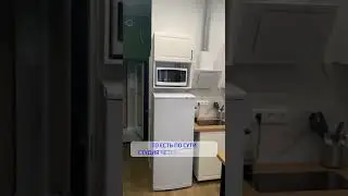 Вы точно захотите тут жить! ИДЕАЛЬНАЯ СТУДИЯ! / Инвестремонт #инвестремонт #недвижимость #инвестиции