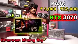 3070 Single GPU Ethereum Mining Rig தமிழில்| 1,75,000rs build | Mining/Gaming build