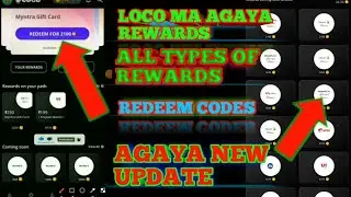 LOCO APP COMING SOON PROBLEM SOLVE OR LOCO APP NEW UPDATE AGAYA HA NEW REWARDS