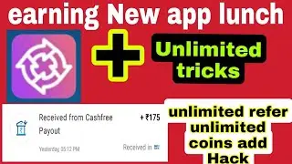 Captcha karo  unlimited coins add - unlimited refer trick - captcha karo app unlimited trick 2021