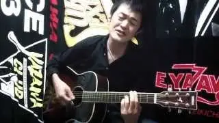 YES　MY　LOVE　矢沢永吉弾き語りカバー