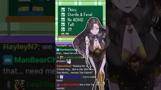 Вексория не похожа на других Vtuber'ов