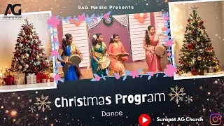 Teen Girls Dance | Christmas Program 2025 