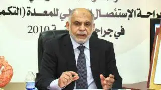 التغذية بعد التكميم