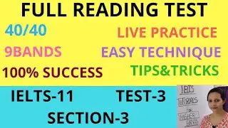 ОБЩАЯ ПОДГОТОВКА IELTS ЧТЕНИЕ - Попытки спасти особенную птицу - Раздел 3 Тест 3 IELTS -11