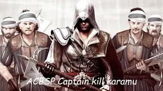 ACBSP ( godak aya nodanna game ekak ) Captain kill karamu..👌😊