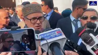 #BREAKING  | Big Statement of CM Omar Abdullah