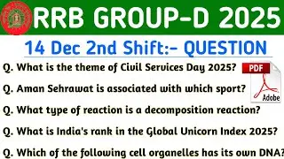 RRB GROUP D 14 DECEMBER 2ND SHIFT | GROUP D ANALYSIS TODAY | RRB GROUP D ANSWER KEY 2025