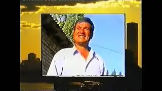 20 жылдык жолугушуу 2000 жыл