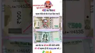 #renuka #reels  #renuka #reels##484