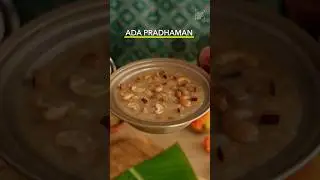 Ada Pradhaman ❤️ | A Must Try Traditional Onam Special Payasam Recipe | Chef Sanjyot Keer