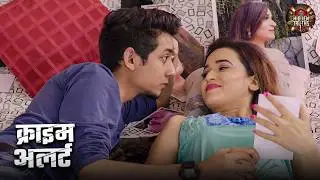 शौक़ीन College Teacher जो जवान लड़के को बनाती है शिकार | Real Story | Best of Crime Patrol | Crime