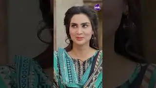 Fajar Ki Namz Bhi Parni Gaya Tha | Ishq Tera | SAB TV Pakistan