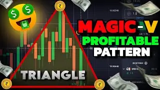 Master the Triangle & Magic V Patterns for Sureshot Wins | High-Ratio Quotex Trading Strategy #money